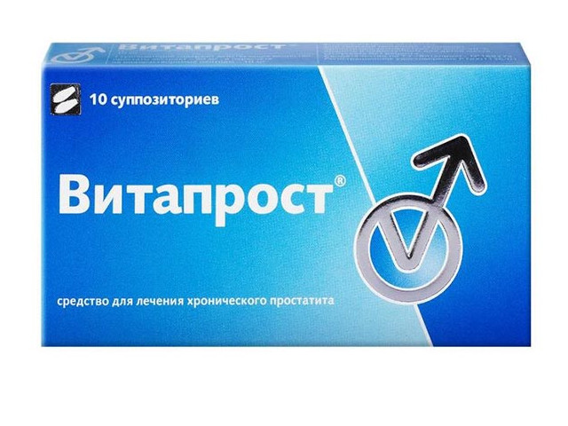 Эффективное средство