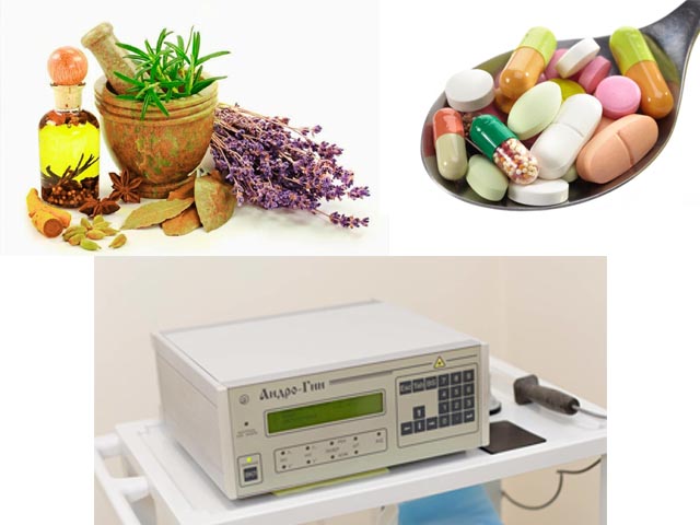 Комплексное лечение