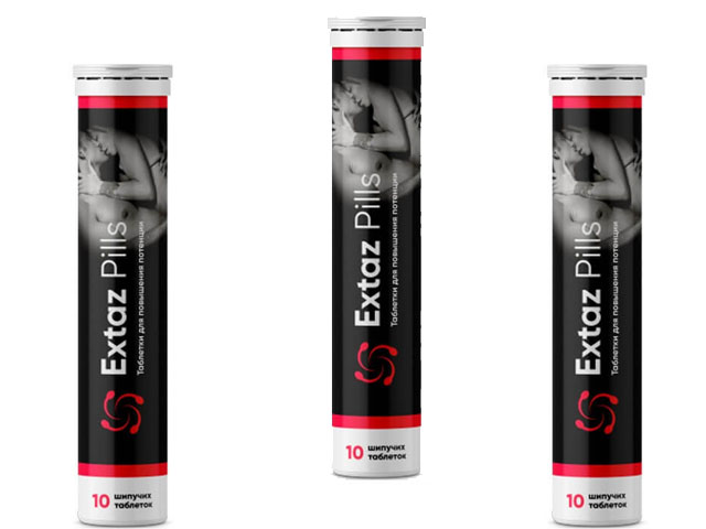 Препарат в упакоевке