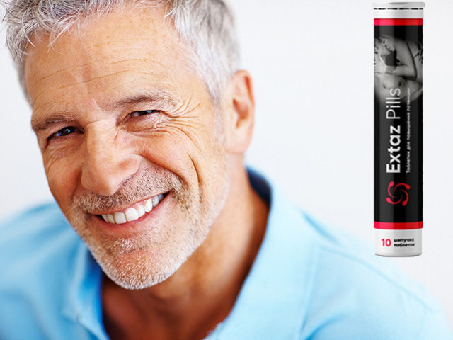 Пожилой мужчина