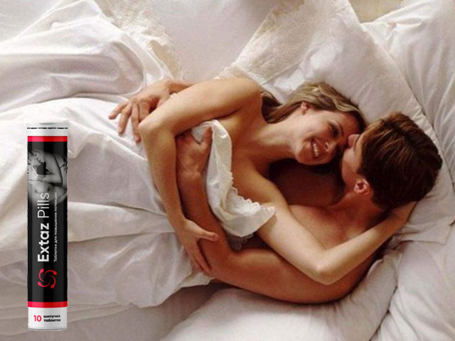 Мужчина и женщина в постели