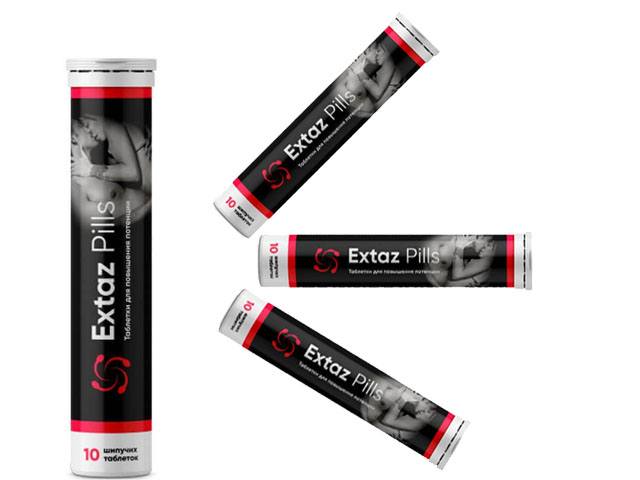 Несколько упаковок препаратов