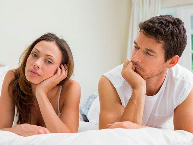 Мужчина и женщина 