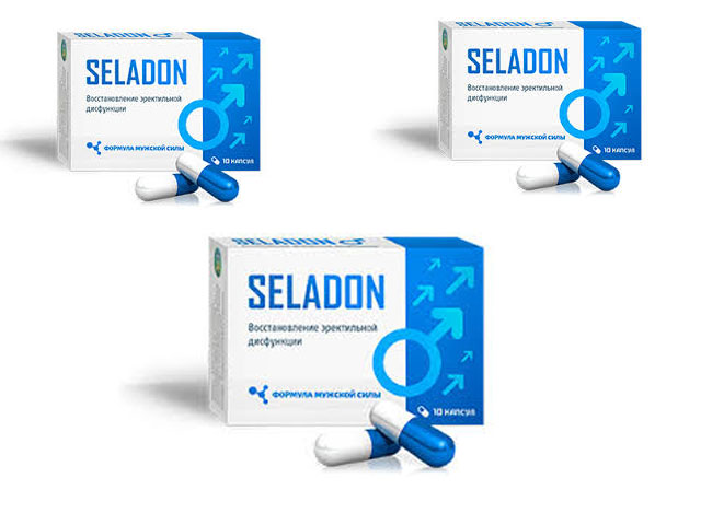 Препарат в коробках