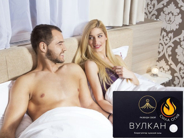 Мужчина и женщина