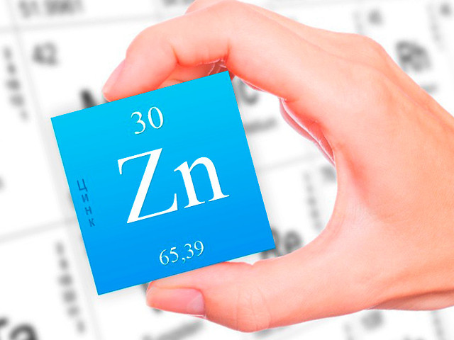 Элемент таблицы Менделеева 