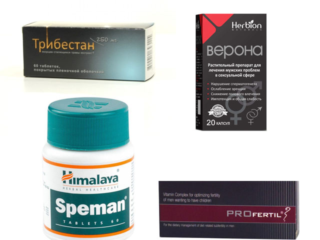 Сборный рисунок