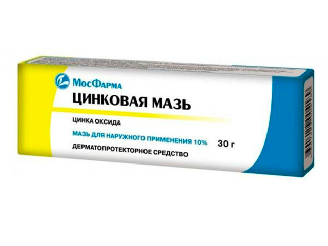 Лекарственный препарат