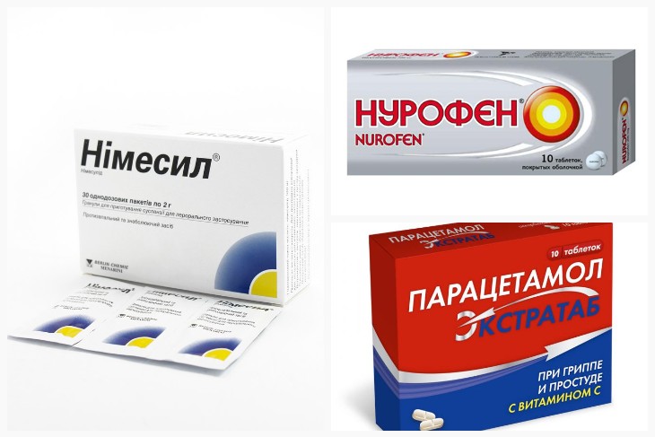 Уретрит у мужчин, симптомы и лечение, препараты