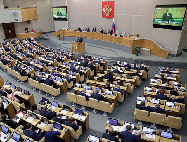 Закон в России принят, но не применяется Дума
