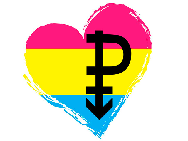 Символическое изображение Яркий рисунок