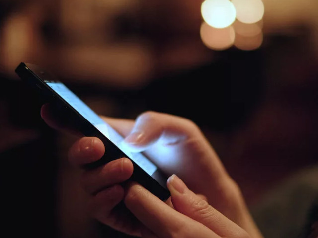 Отправка смс