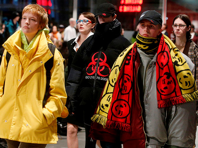 Нелепая одежда