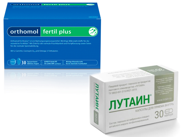 Лекарственные средства 