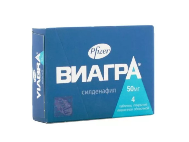 Аптечный препарат 