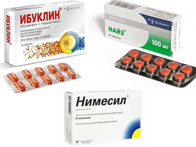 Лекарственные препараты Сборный рисунок