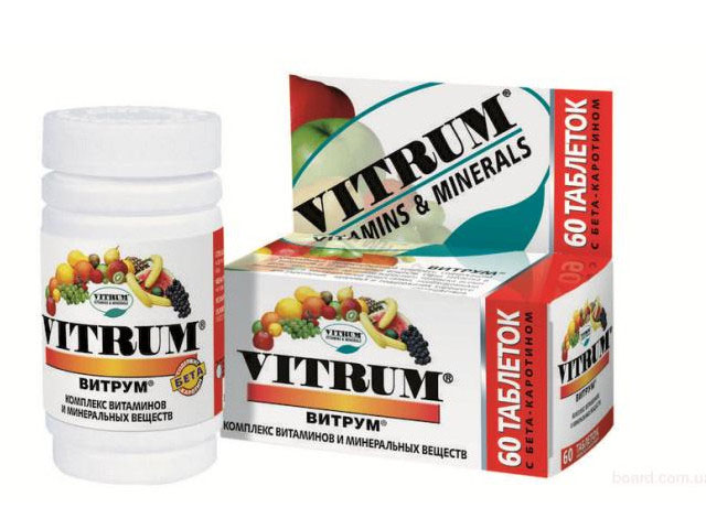 Витаминный комплекс Полезные компоненты