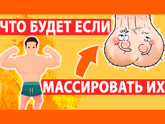 Схематический рисунок