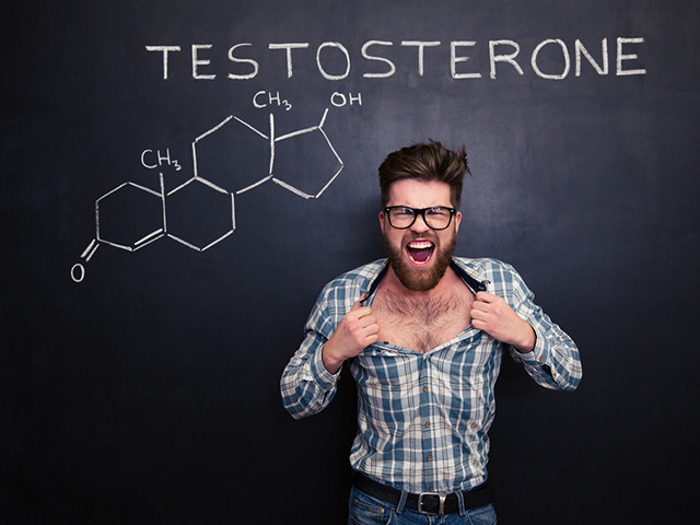 Дерзкий мужчина